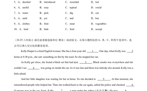 Unit2I&rsquo;llhelptocleanupthecityparks单元话题完形填空练习（学生版）_最新人教版英语八年级下册_旧版（有参考价值）_版本二_八年级英语下册（人教版）_单元重难点易错题精练-U216