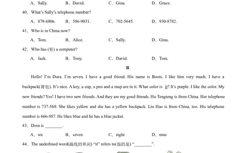 Unit1课时1SectionA（1a-pronunciation）（原卷版）_最新人教版英语七年级上册_12025人教新版英语视频七上_赠送同步练习_Unit1课时1SectionA（1a-pronunciation）（人教版2024）