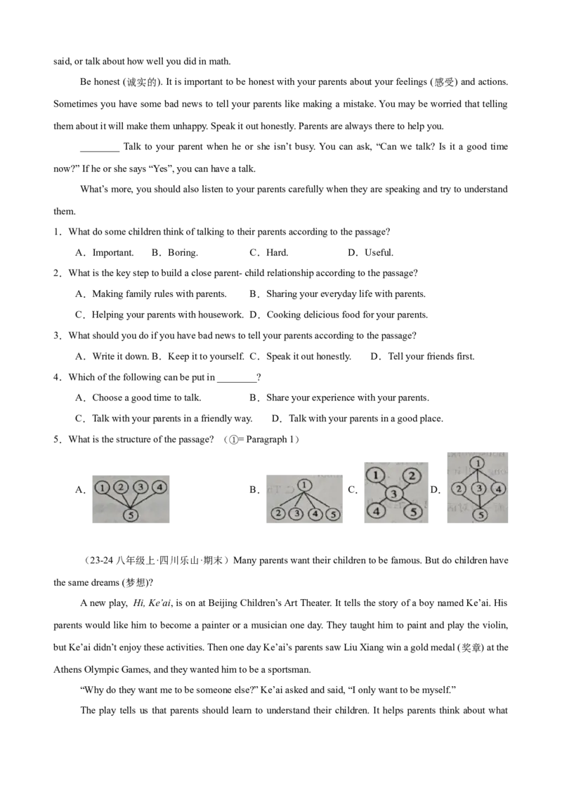 Unit4单元话题阅读理解练习（学生版）_最新人教版英语八年级下册_旧版（有参考价值）_版本二_八年级英语下册（人教版）_单元重难点易错题精练-U216