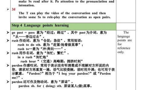 Unit3SectionA（2a-2d）教案_最新人教版英语九年级全册_新更新初中英语9全_05教案（多套）_分课时教案全英_Unit3