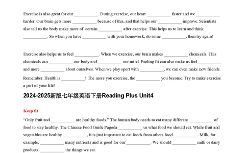 Unit3-4readingplus填空2024-2025学年人教版（2024）七年级英语下册_最新人教版英语七年级下册_七下英语2025版_11、2025春英语人教7下练习（5套）_4.readingplus挖空
