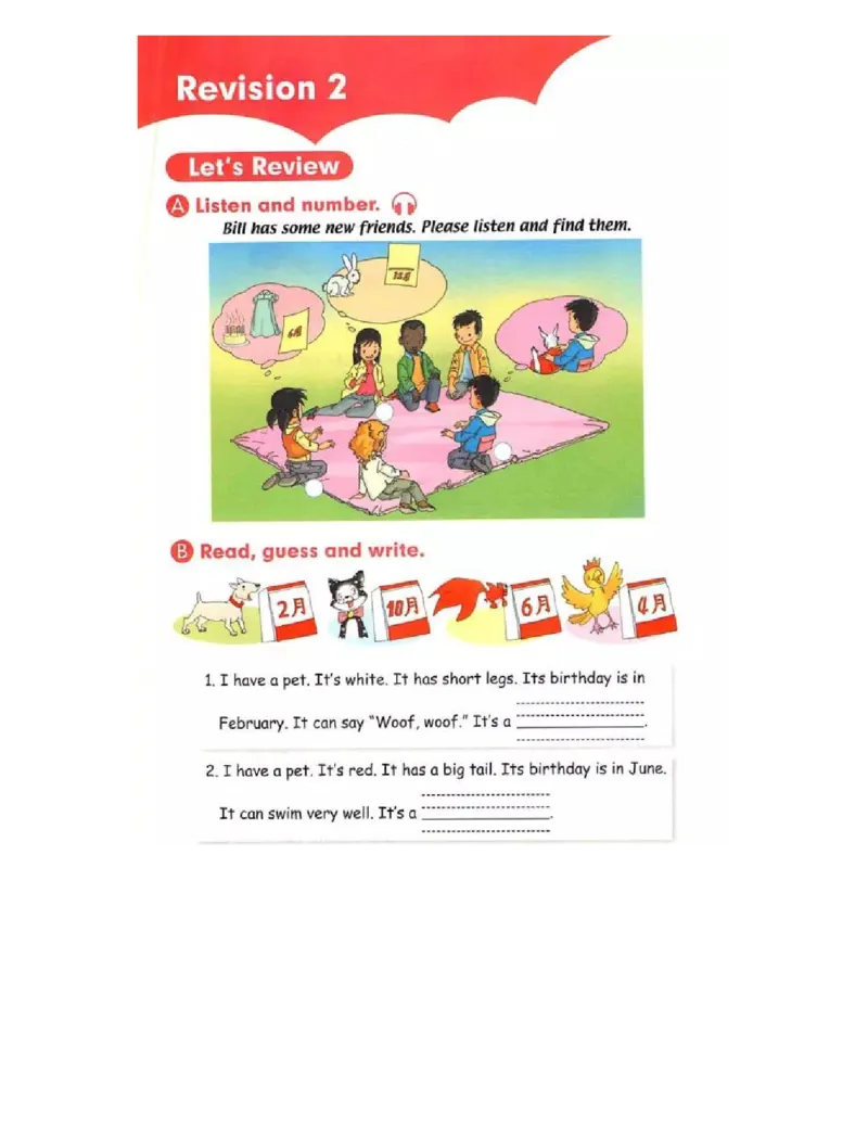 人教版新起点英语三年级上册电子课本（高清版）_电子课本_小学电子课本_03英语_新建文件夹_01人教版（一起点）