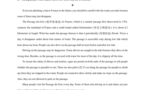 Unit3刷速度(模块过关检测练)-九全一册单元模块满分必刷题（人教版）_new_最新人教版英语九年级全册_新更新初中英语9全_07习题试卷_（2）单元试卷_单元测试卷3