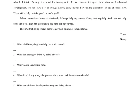 Unit3Couldyoupleasecleanyourroom单元话题任务型阅读练习（教师版）_最新人教版英语八年级下册_旧版（有参考价值）_版本二_八年级英语下册（人教版）_单元重难点易错题精练-U216