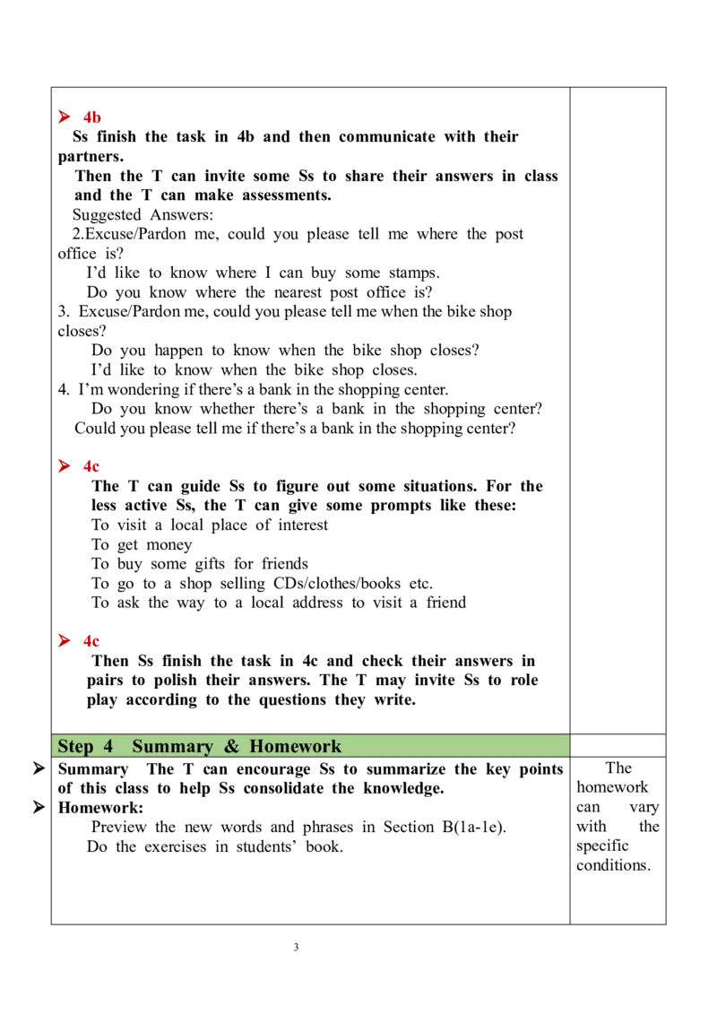 Unit3SectionA（GF-4c）教案_最新人教版英语九年级全册_新更新初中英语9全_05教案（多套）_分课时教案全英_Unit3