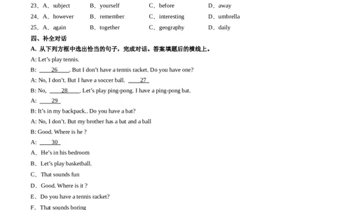 Unit2课时2SectionA（2a-2e）（原卷版）_最新人教版英语七年级上册_12025人教新版英语视频七上_赠送同步练习_Unit2课时2SectionA（2a-2e）（人教版2024）