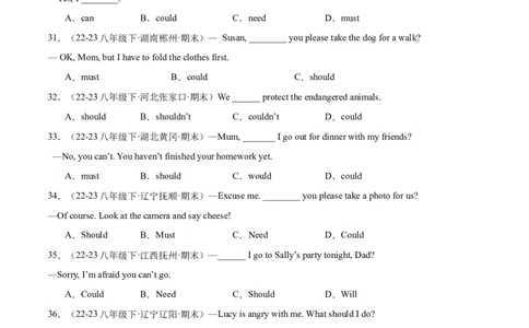 Unit3（刷语法）情态动词could（重点语法提升练）（学生版）-（人教版）_最新人教版英语八年级下册_旧版（有参考价值）_版本二_八年级英语下册（人教版）_单元模块满分必刷题-U213
