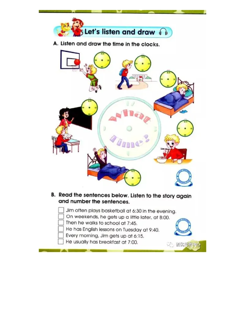 人教精通版小学英语六年级上册电子课本（高清版）_电子课本_小学电子课本_03英语_新建文件夹_03人教精通版（三起点）_上册