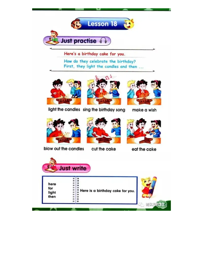 人教精通版小学英语六年级上册电子课本（高清版）_电子课本_小学电子课本_03英语_新建文件夹_03人教精通版（三起点）_上册