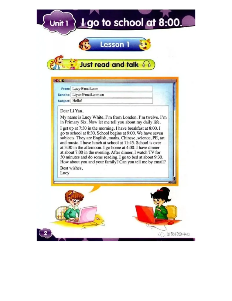 人教精通版小学英语六年级上册电子课本（高清版）_电子课本_小学电子课本_03英语_新建文件夹_03人教精通版（三起点）_上册