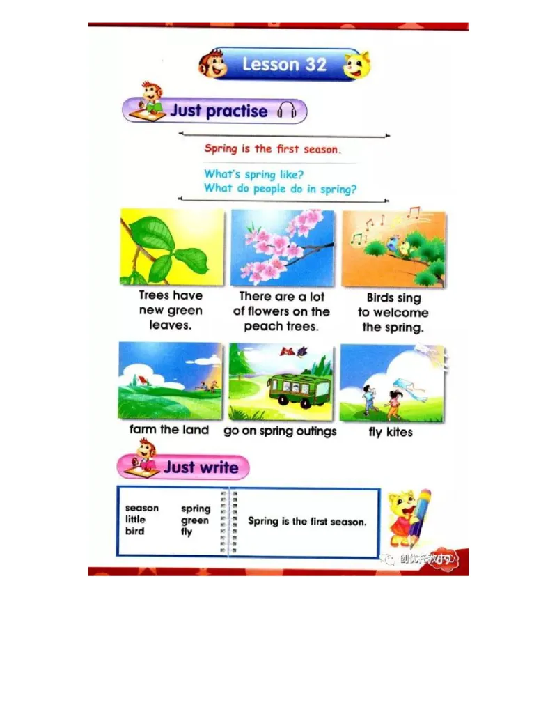 人教精通版小学英语六年级上册电子课本（高清版）_电子课本_小学电子课本_03英语_新建文件夹_03人教精通版（三起点）_上册