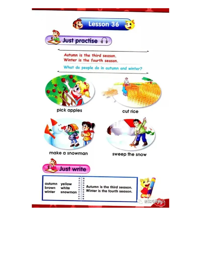 人教精通版小学英语六年级上册电子课本（高清版）_电子课本_小学电子课本_03英语_新建文件夹_03人教精通版（三起点）_上册