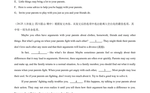 Unit4单元话题阅读还原练习（学生版）_最新人教版英语八年级下册_旧版（有参考价值）_版本二_八年级英语下册（人教版）_单元重难点易错题精练-U216