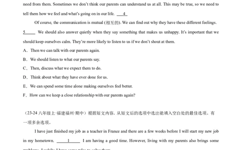 Unit4单元话题阅读还原练习（学生版）_最新人教版英语八年级下册_旧版（有参考价值）_版本二_八年级英语下册（人教版）_单元重难点易错题精练-U216