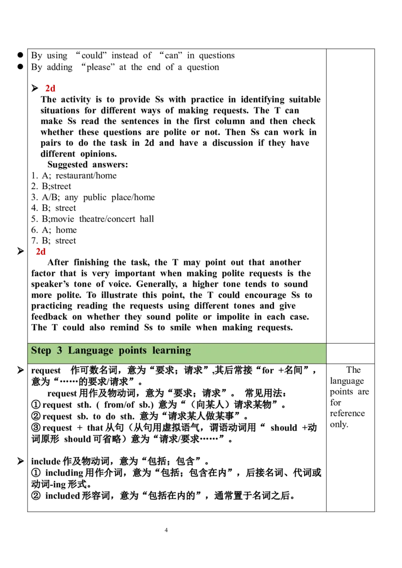 Unit3SectionB（2a-2d）教案_最新人教版英语九年级全册_新更新初中英语9全_05教案（多套）_分课时教案全英_Unit3