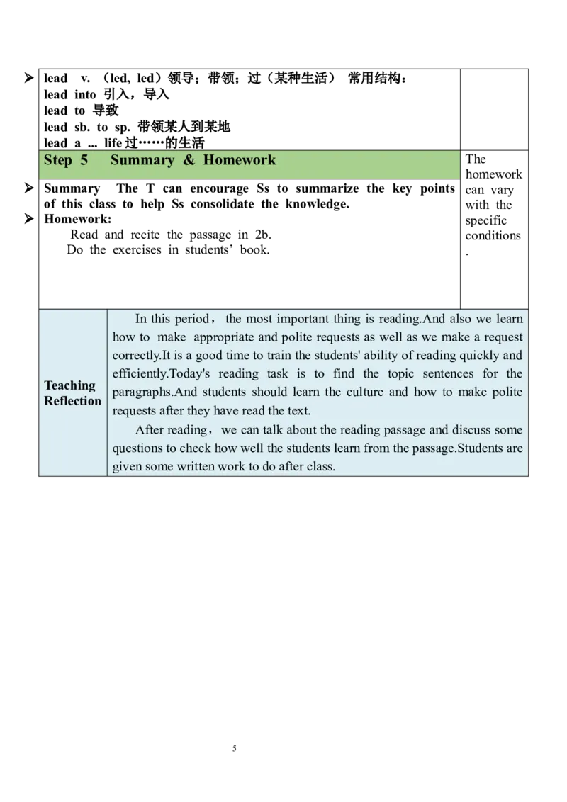 Unit3SectionB（2a-2d）教案_最新人教版英语九年级全册_新更新初中英语9全_05教案（多套）_分课时教案全英_Unit3