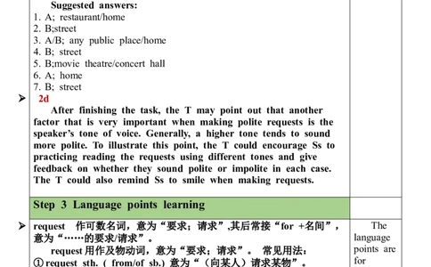Unit3SectionB（2a-2d）教案_最新人教版英语九年级全册_新更新初中英语9全_05教案（多套）_分课时教案全英_Unit3