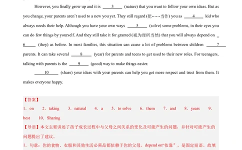 Unit4单元话题语法填空练习（教师版）_最新人教版英语八年级下册_旧版（有参考价值）_版本二_八年级英语下册（人教版）_单元重难点易错题精练-U216