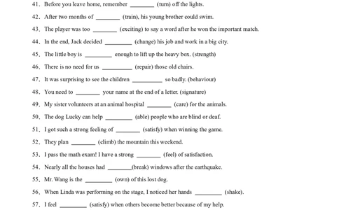 Unit2I'llhelptocleanupthecityparks单元重点单词词组短语语法句型精练-（人教版）_最新人教版英语八年级下册_旧版（有参考价值）_版本二_八年级英语下册（人教版）