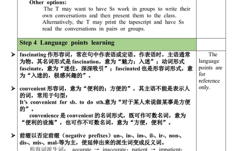 Unit3SectionB（1a-1e）教案_最新人教版英语九年级全册_新更新初中英语9全_05教案（多套）_分课时教案全英_Unit3