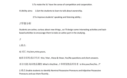 Unit3IsthisyourpencilAGrammarfocus3a&mdash;3c[邹安英]市一级优质课教案_最新人教版英语七年级上册_七上英语旧版_人教版初中英语7上(新目标)教案PPT课件优质课视频