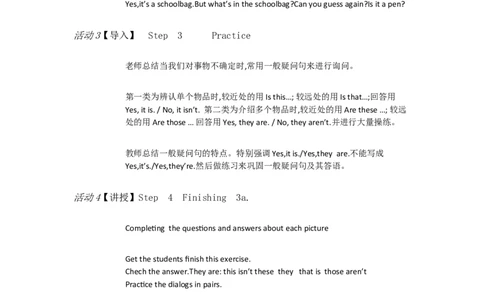 Unit3IsthisyourpencilAGrammarfocus3a&mdash;3c[邹安英]市一级优质课教案_最新人教版英语七年级上册_七上英语旧版_人教版初中英语7上(新目标)教案PPT课件优质课视频