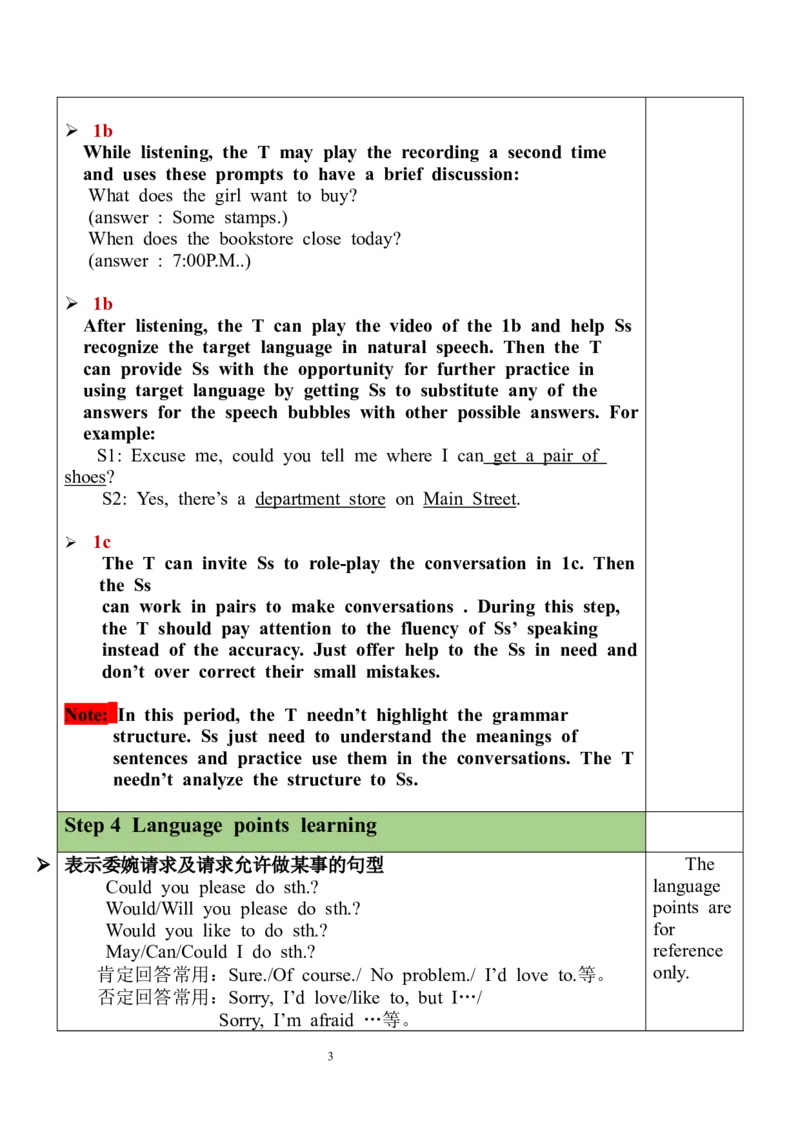 Unit3SectionA（1a-1c）教案_最新人教版英语九年级全册_新更新初中英语9全_05教案（多套）_分课时教案全英_Unit3
