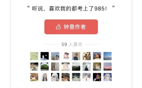 2022高考终极押题_高中三年全科资料_高中_1高中基础资料包_C-热点事件知识点解读
