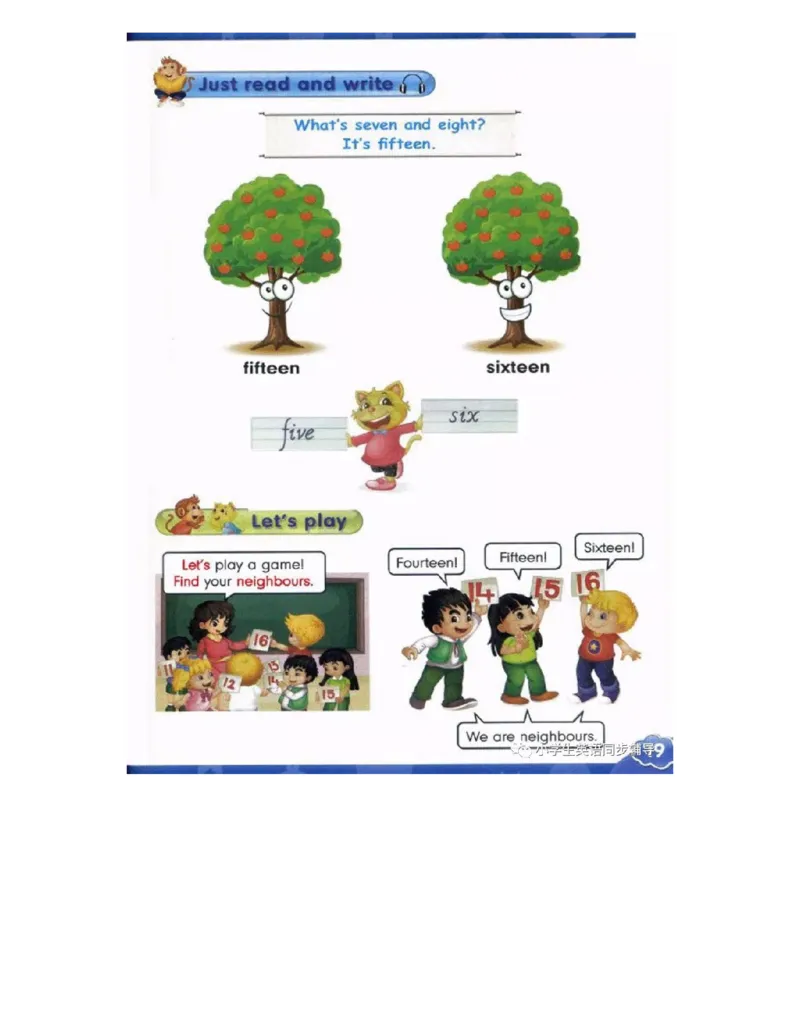人教精通版小学英语四年级上册电子课本（高清版）_电子课本_小学电子课本_03英语_新建文件夹_03人教精通版（三起点）_上册