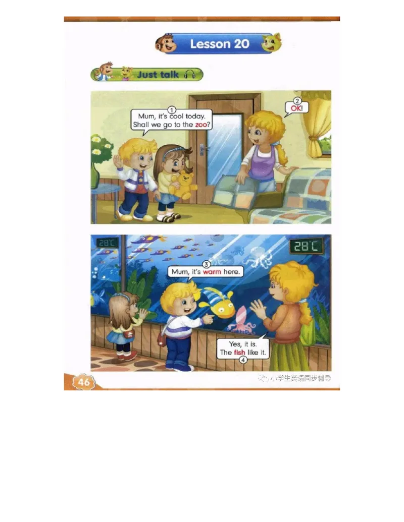人教精通版小学英语四年级上册电子课本（高清版）_电子课本_小学电子课本_03英语_新建文件夹_03人教精通版（三起点）_上册