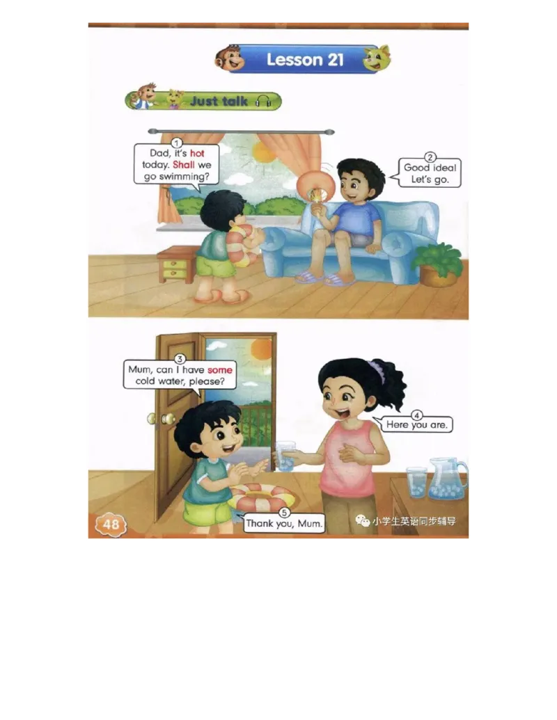 人教精通版小学英语四年级上册电子课本（高清版）_电子课本_小学电子课本_03英语_新建文件夹_03人教精通版（三起点）_上册