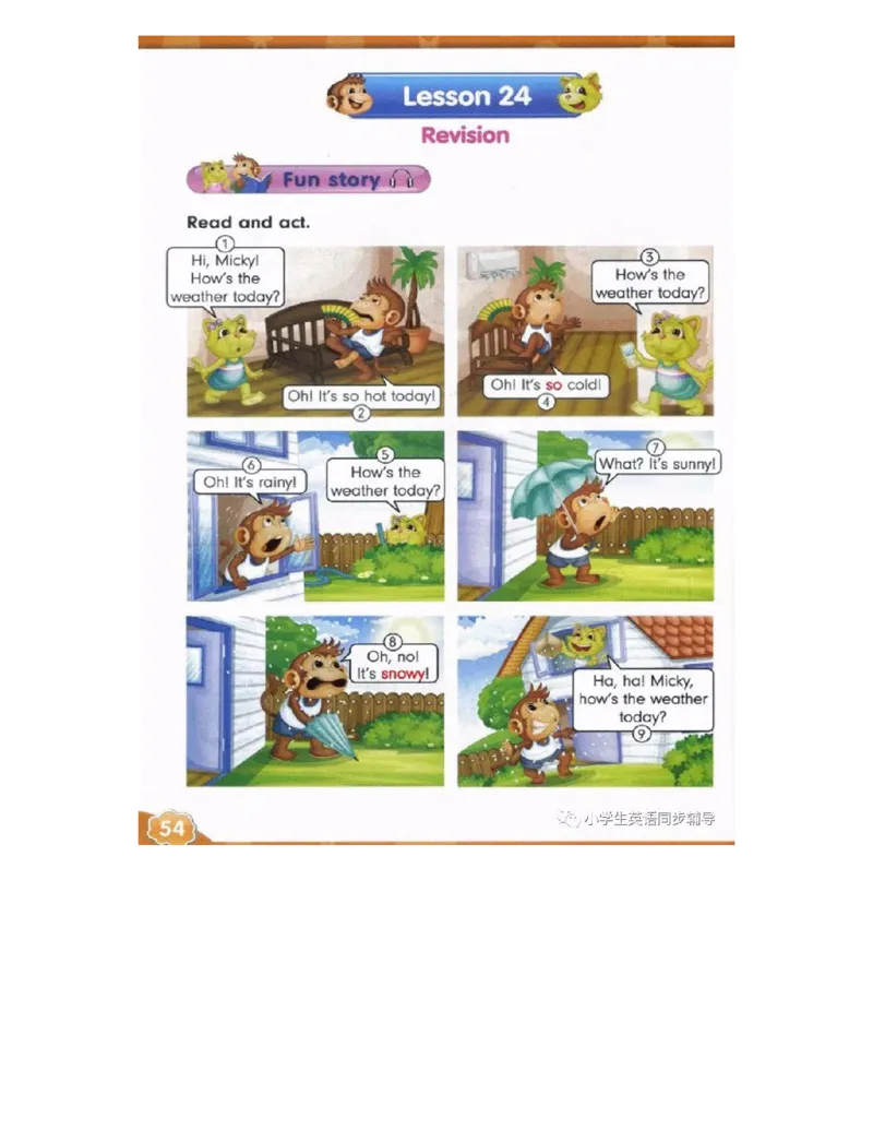 人教精通版小学英语四年级上册电子课本（高清版）_电子课本_小学电子课本_03英语_新建文件夹_03人教精通版（三起点）_上册