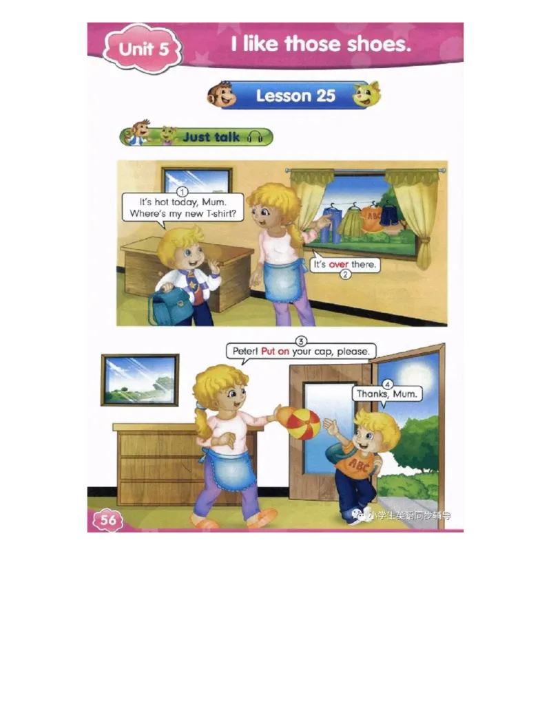 人教精通版小学英语四年级上册电子课本（高清版）_电子课本_小学电子课本_03英语_新建文件夹_03人教精通版（三起点）_上册