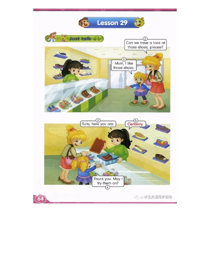人教精通版小学英语四年级上册电子课本（高清版）_电子课本_小学电子课本_03英语_新建文件夹_03人教精通版（三起点）_上册