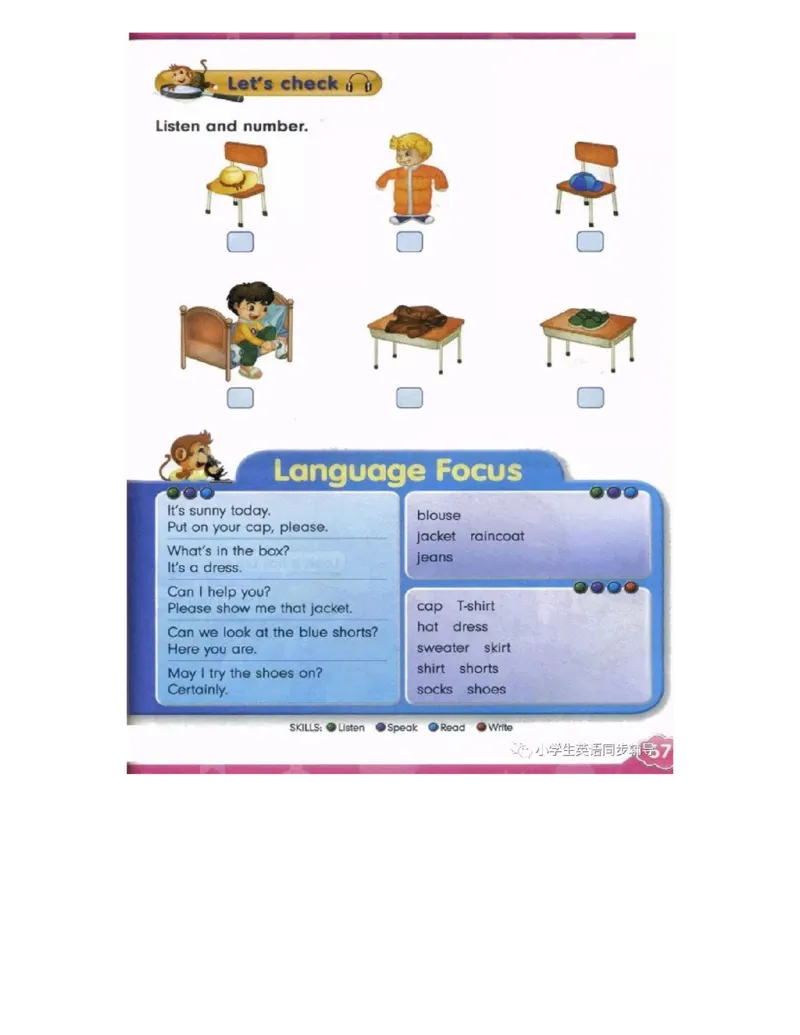 人教精通版小学英语四年级上册电子课本（高清版）_电子课本_小学电子课本_03英语_新建文件夹_03人教精通版（三起点）_上册