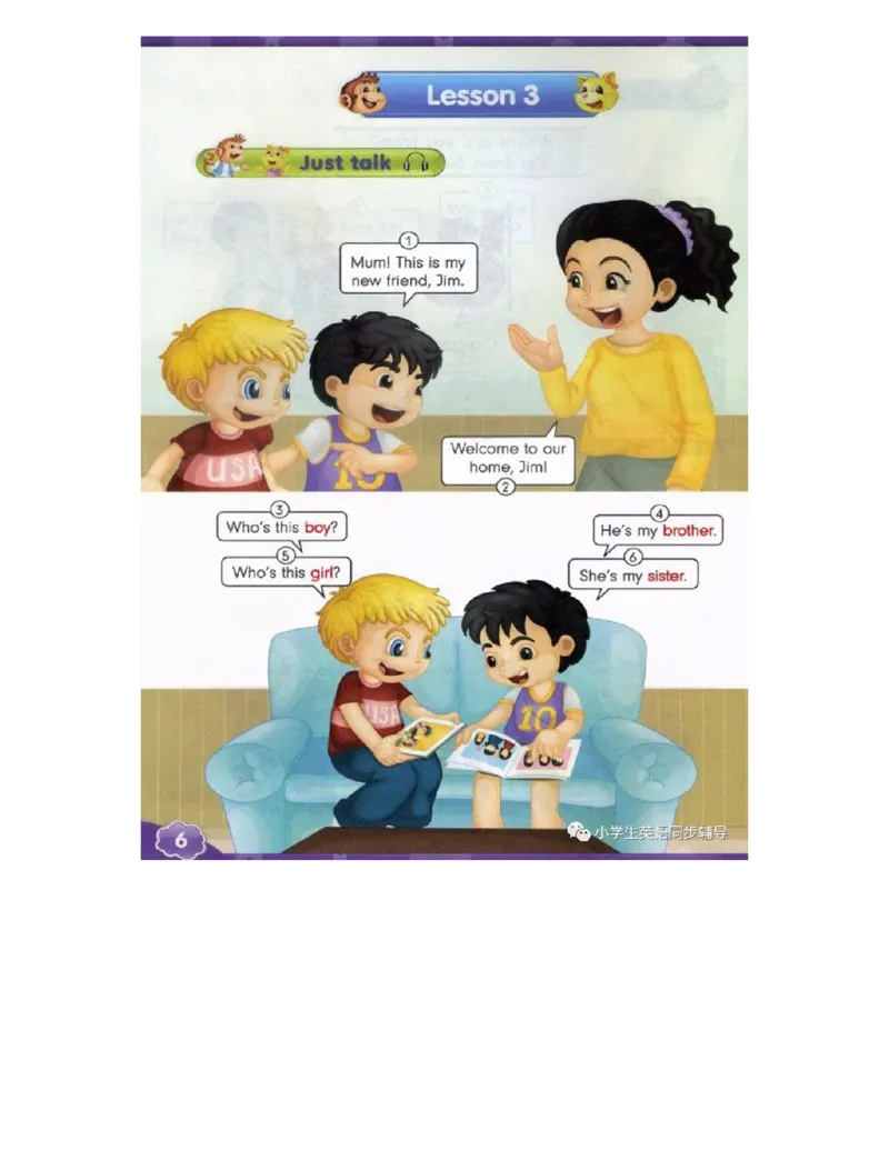 人教精通版小学英语四年级上册电子课本（高清版）_电子课本_小学电子课本_03英语_新建文件夹_03人教精通版（三起点）_上册