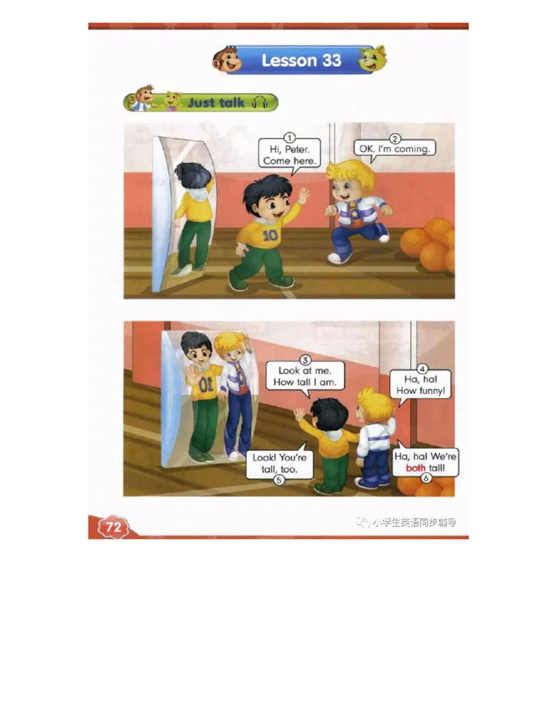 人教精通版小学英语四年级上册电子课本（高清版）_电子课本_小学电子课本_03英语_新建文件夹_03人教精通版（三起点）_上册