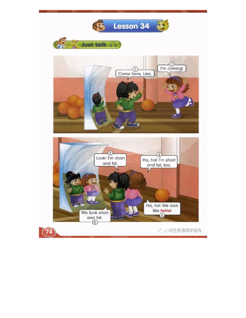 人教精通版小学英语四年级上册电子课本（高清版）_电子课本_小学电子课本_03英语_新建文件夹_03人教精通版（三起点）_上册