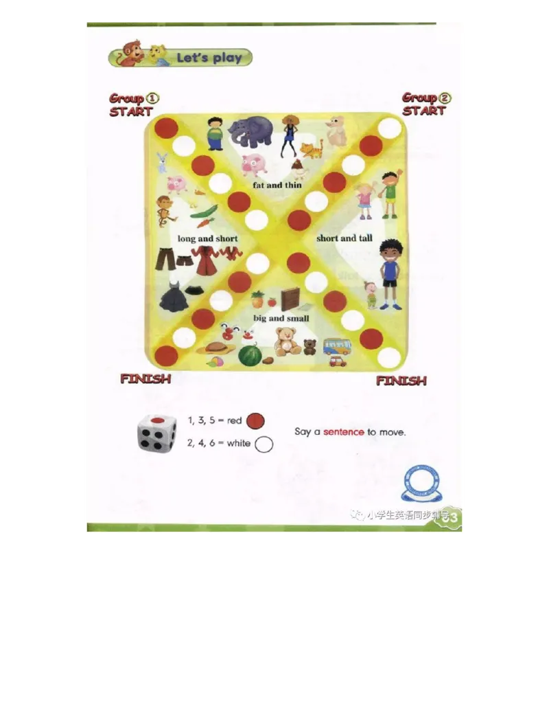 人教精通版小学英语四年级上册电子课本（高清版）_电子课本_小学电子课本_03英语_新建文件夹_03人教精通版（三起点）_上册