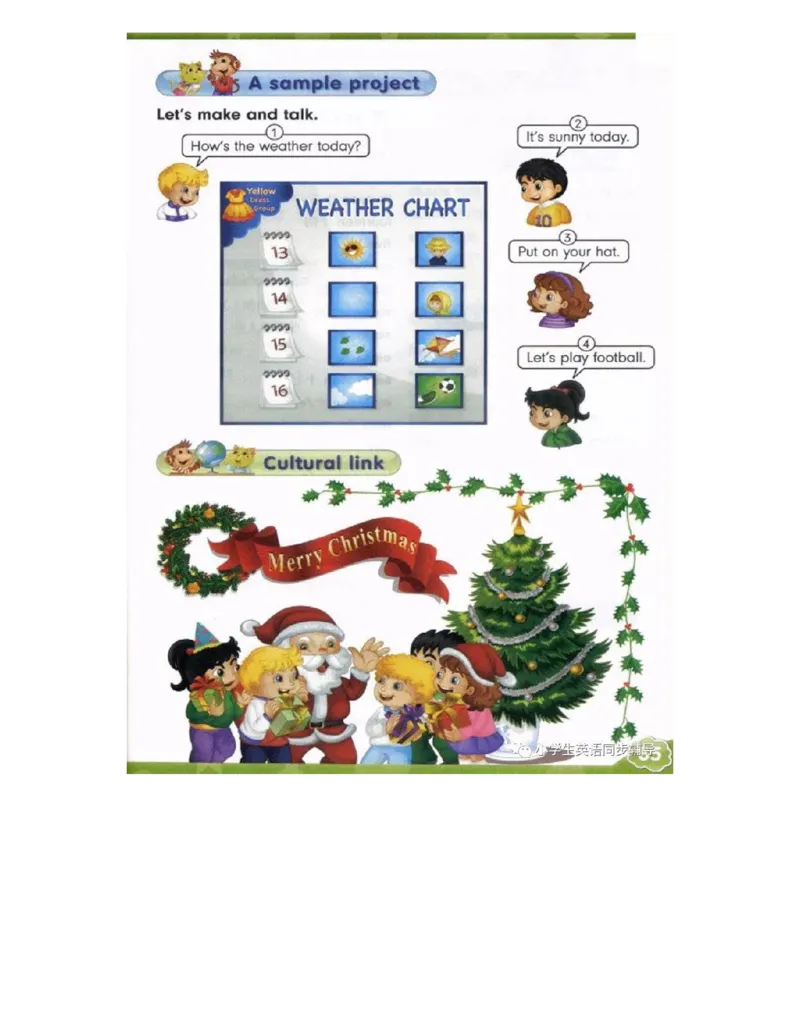 人教精通版小学英语四年级上册电子课本（高清版）_电子课本_小学电子课本_03英语_新建文件夹_03人教精通版（三起点）_上册