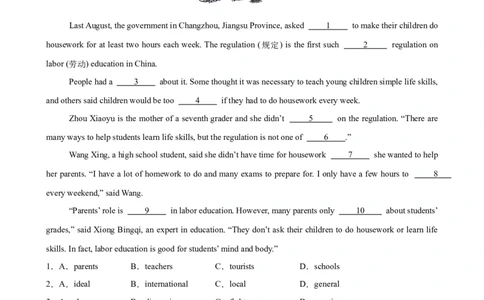 Unit3Couldyoupleasecleanyourroom单元话题完形填空练习（教师版）_最新人教版英语八年级下册_旧版（有参考价值）_版本二_八年级英语下册（人教版）_单元重难点易错题精练-U216