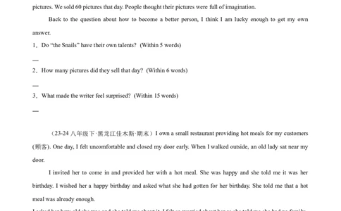 Unit2单元话题（志愿服务）阅读回答问题15篇（学生版）_最新人教版英语八年级下册_旧版（有参考价值）_版本二_八年级英语下册（人教版）_重难点讲练-U221