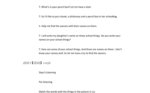 Unit3IsthisyourpencilA1a&mdash;2d[陈瑶莲]市一级优质课教案_最新人教版英语七年级上册_七上英语旧版_人教版初中英语7上(新目标)教案PPT课件优质课视频