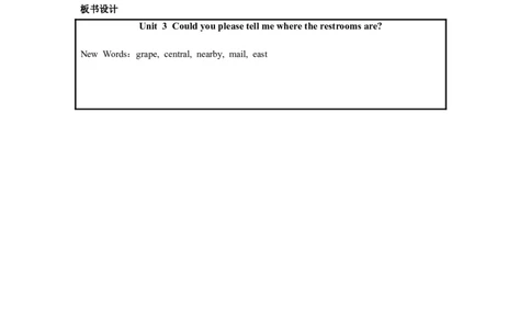 Unit3第3课时SectionA(GrammarFocus-4c)（教学设计）_最新人教版英语九年级全册_旧版可参考_01.英语9全一册-新课标PPT课件+教案+学案+作业第1套_教案