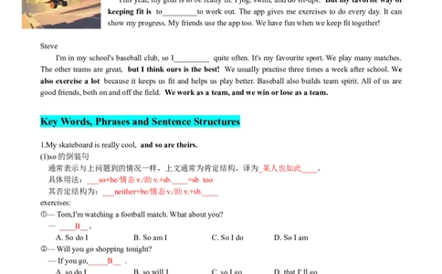 Unit3-sectionB(教师版)-2024新教材-_最新人教版英语七年级下册_七下英语2025版_14.2025春英语人教7下英语讲义（U1-U8）_Unit3KeepFit