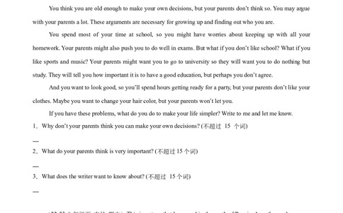 Unit4单元话题任务型阅读练习（学生版）_最新人教版英语八年级下册_旧版（有参考价值）_版本二_八年级英语下册（人教版）_单元重难点易错题精练-U216