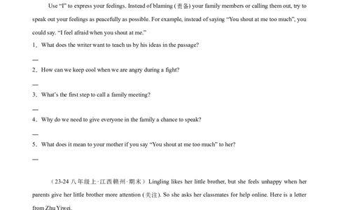 Unit4单元话题任务型阅读练习（学生版）_最新人教版英语八年级下册_旧版（有参考价值）_版本二_八年级英语下册（人教版）_单元重难点易错题精练-U216
