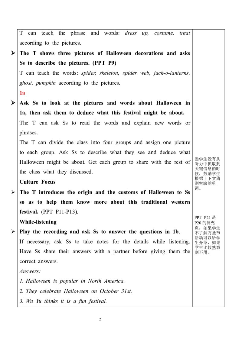 Unit2SectionB（1a-1c）教案_最新人教版英语九年级全册_新更新初中英语9全_05教案（多套）_分课时教案全英_Unit2