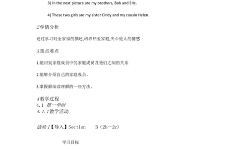 Unit2Thisismysister.B2a&mdash;3bSelfcheck[杜嫚]市一级优质课教案_最新人教版英语七年级上册_七上英语旧版_人教版初中英语7上(新目标)教案PPT课件优质课视频