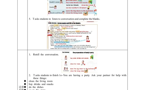Unit3第4课时SectionB(1a-1e)(导学案)-（人教版）_最新人教版英语八年级下册_旧版（有参考价值）_版本二_八年级英语下册（人教版）_导学案